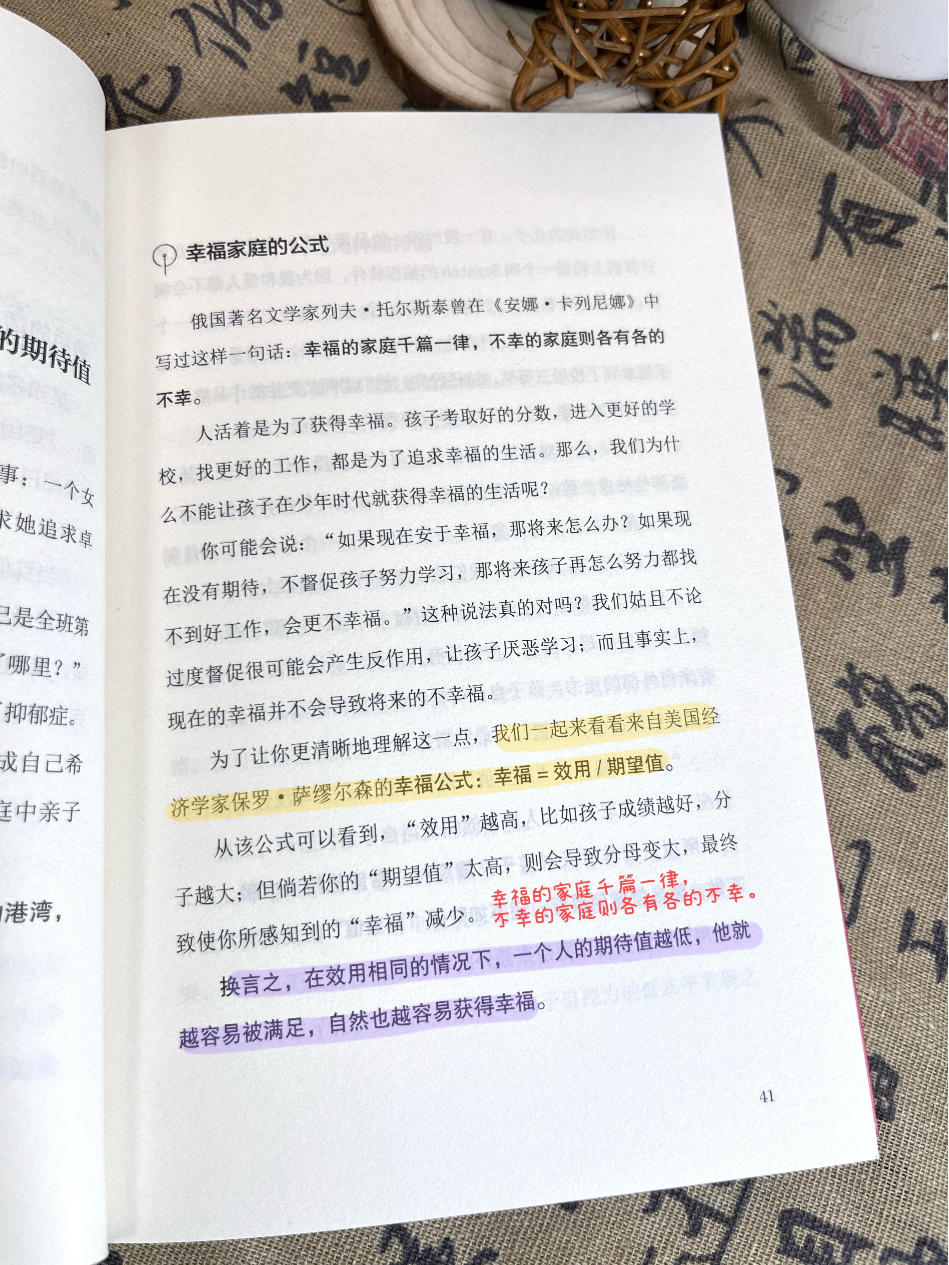 f82f766fa5a5f5cefc64244cd4420ac8.jpeg