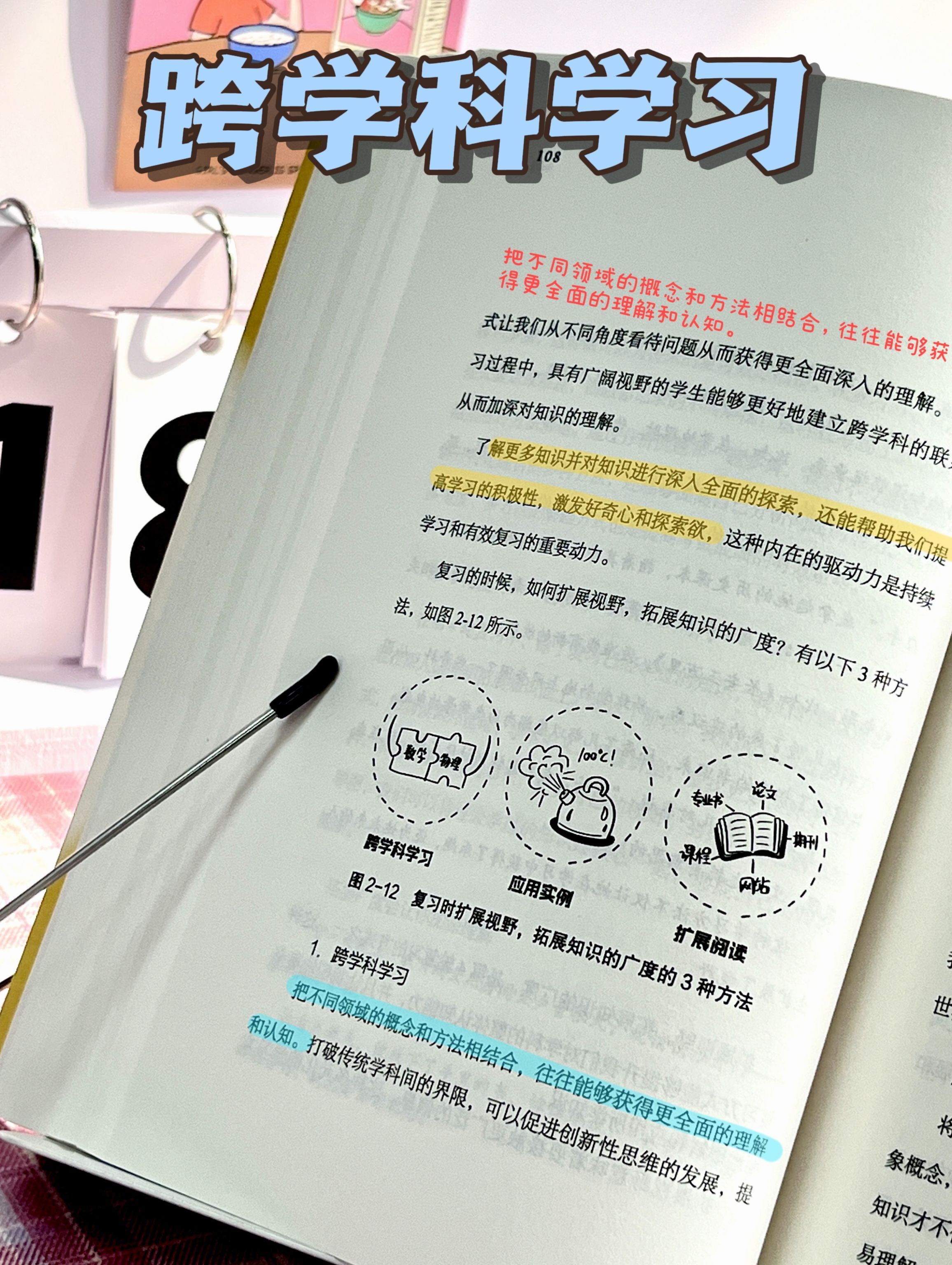 f8308dae8b64bd504484bf31dbca05bf.jpeg