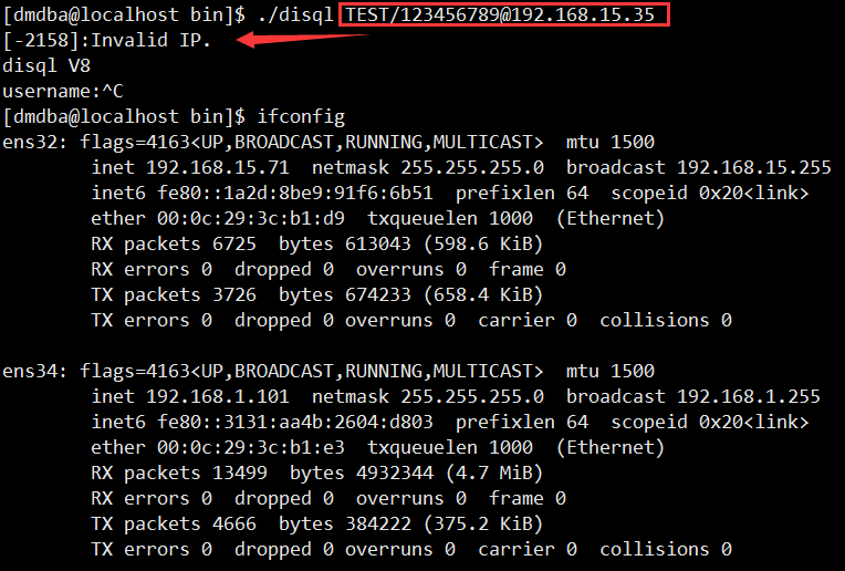 image-20210809175948158