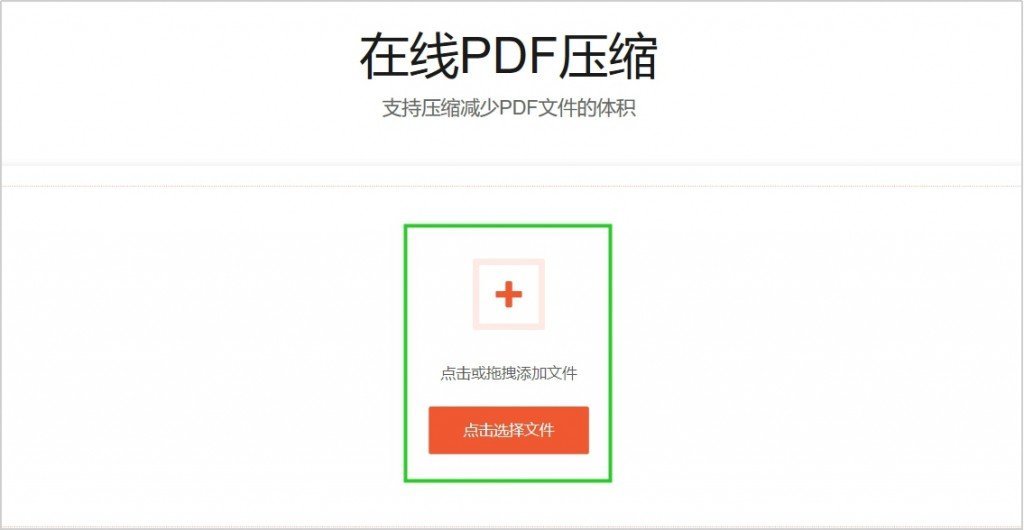 f839de24970e184a28c14e85193c2e59.png
