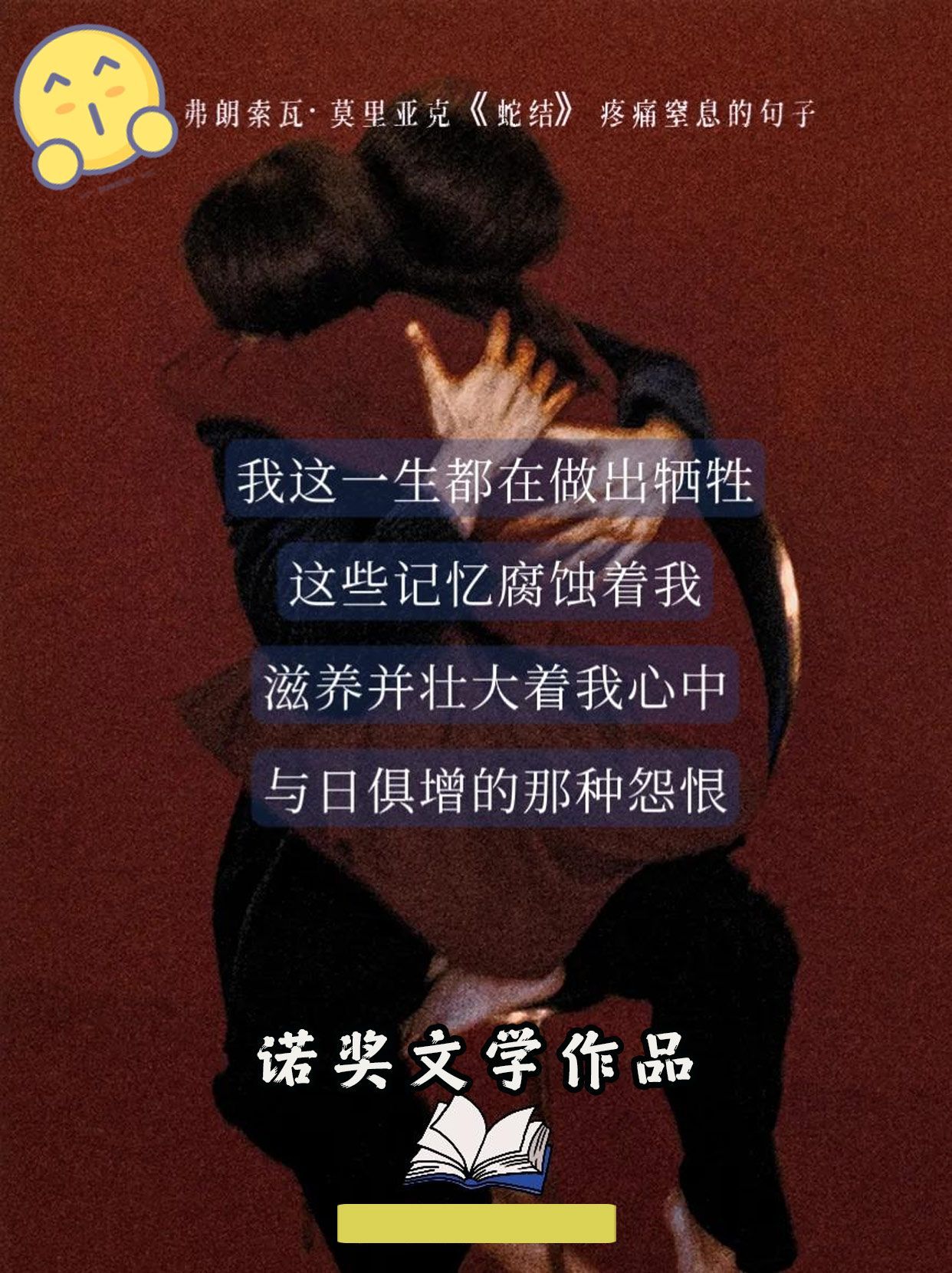 f83d7b15806b7c901b8a9b7f558133a7.jpeg