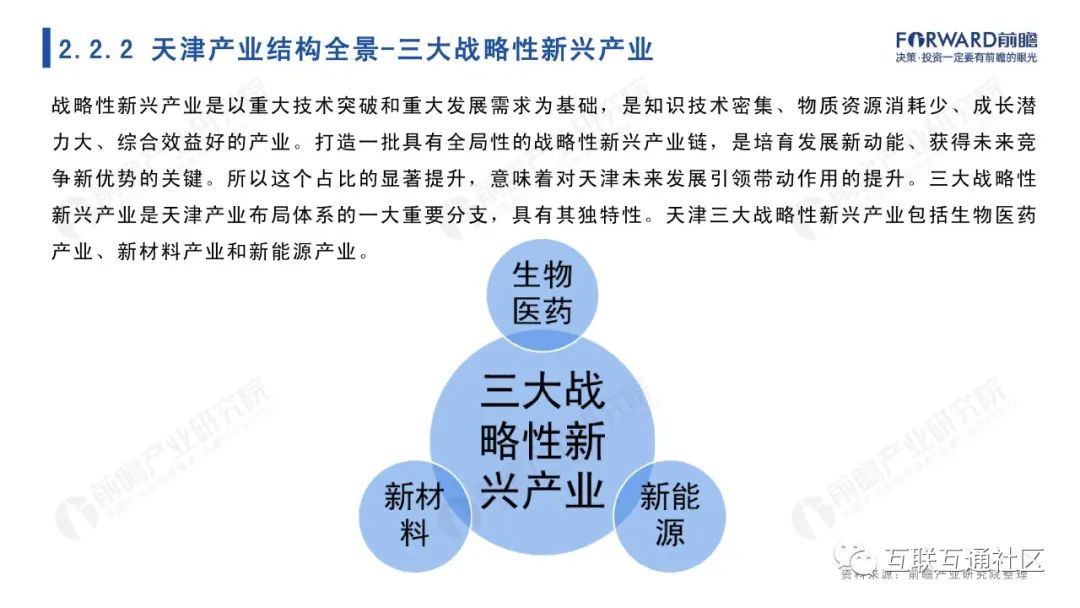 f843e6f5c96dbfddee98aa9fcd647f1e.png