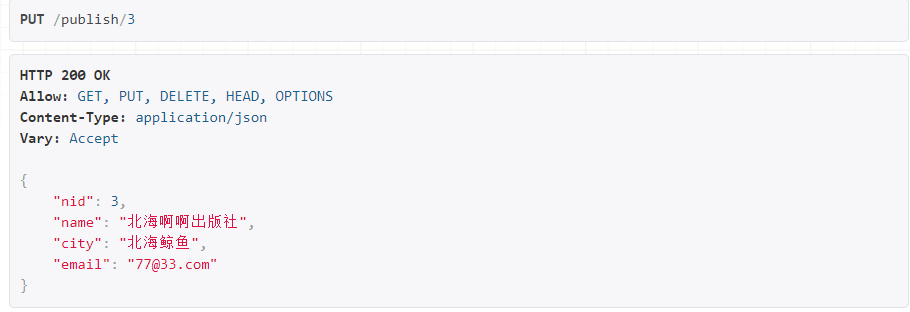 image-20210413222040763