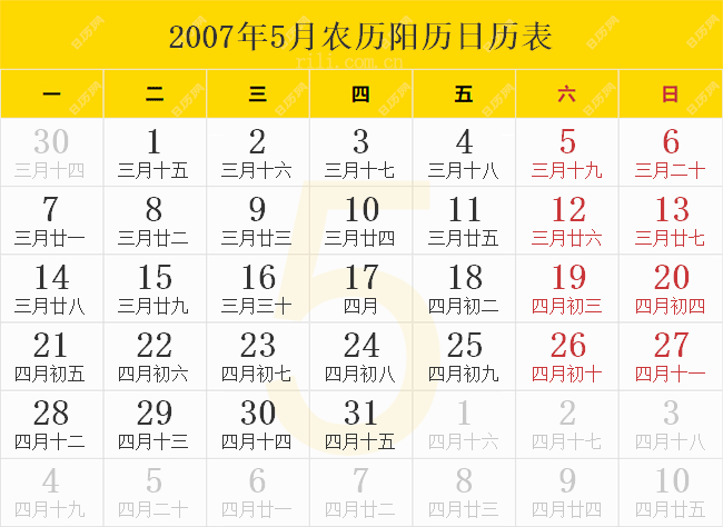 f8458a5eb67ef8f1776b68c6b53cd784.png