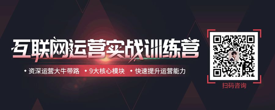 我们做了一个拜年H5，客户感动哭了却拉黑了我……