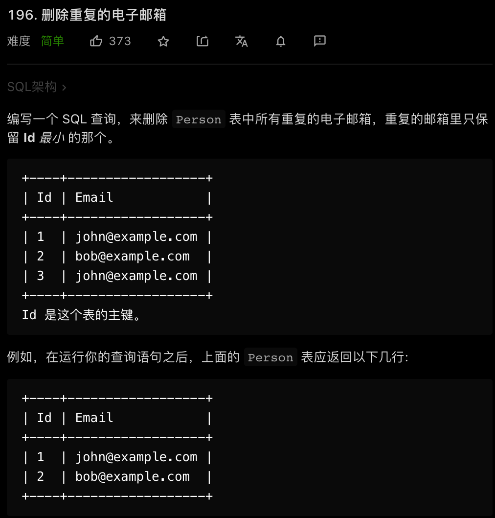 image-20210630091728772