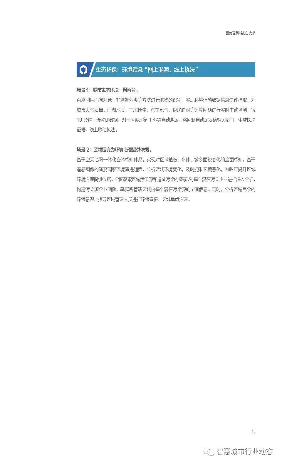 f84899ae1a34d3bc4105d8abfbb068a4.png