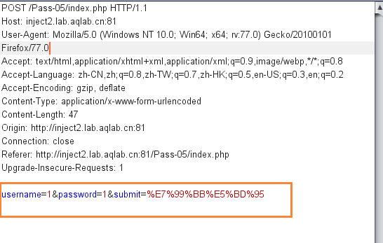[zkaq靶场]SQL注入--POST注入_%e7%99%bb%20%e5%bd%95-CSDN博客