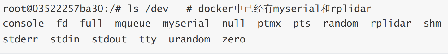 docker硬件交互 _ROS2