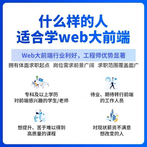 JavaScript进阶（二十六）：ES各版本特性详解_es版本，2024Web前端春招面试真题_j