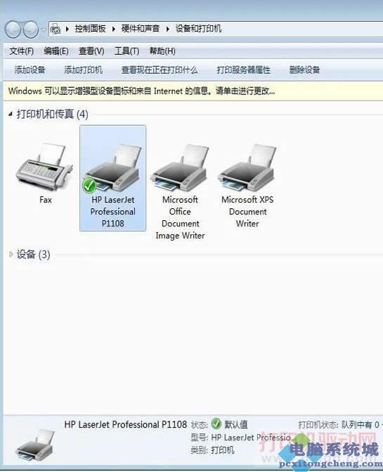 f84d1b2bcc10fbfee38b2ff18b06cbbb.png
