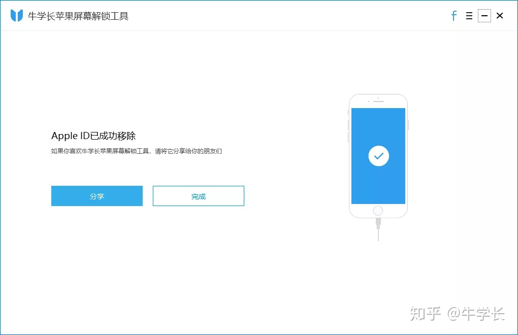 f855b4ce09b6b15469403cd09dbbfa22.png