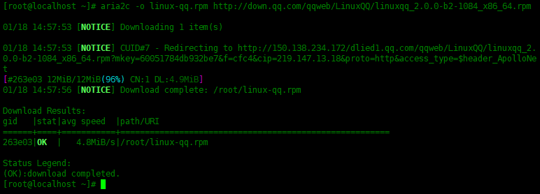 Linux中如何使用Aria2下载文件Linux中如何使用Aria2下载文件