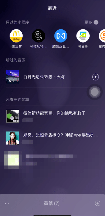 f8654e45e15e801c42a8a593ee51e2a5.png