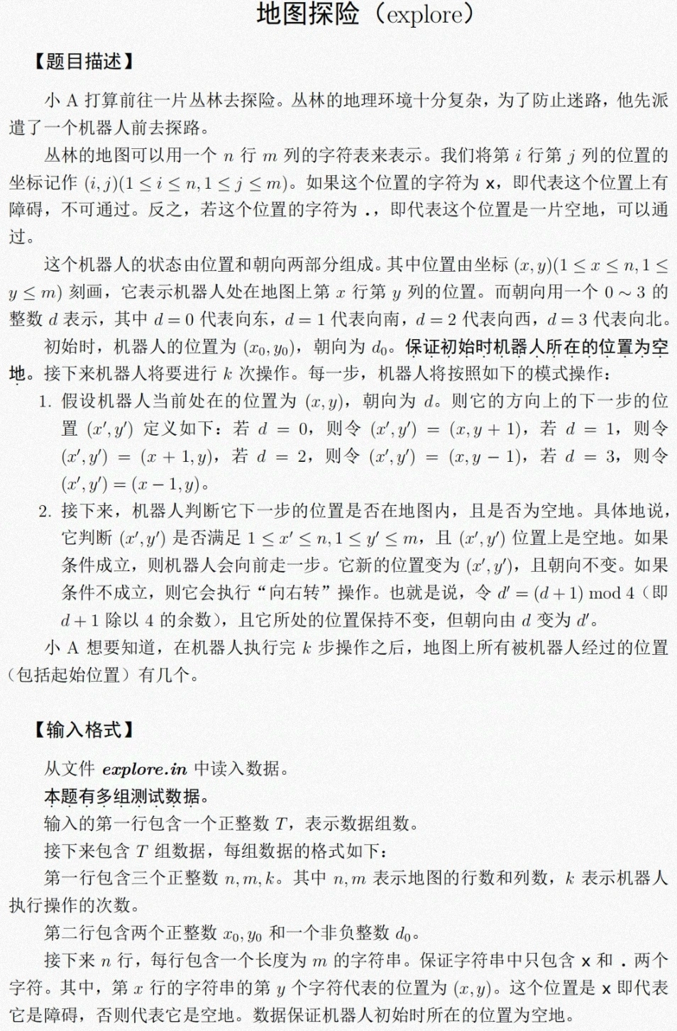 f8675dc312986a35a67d42480de21273.png
