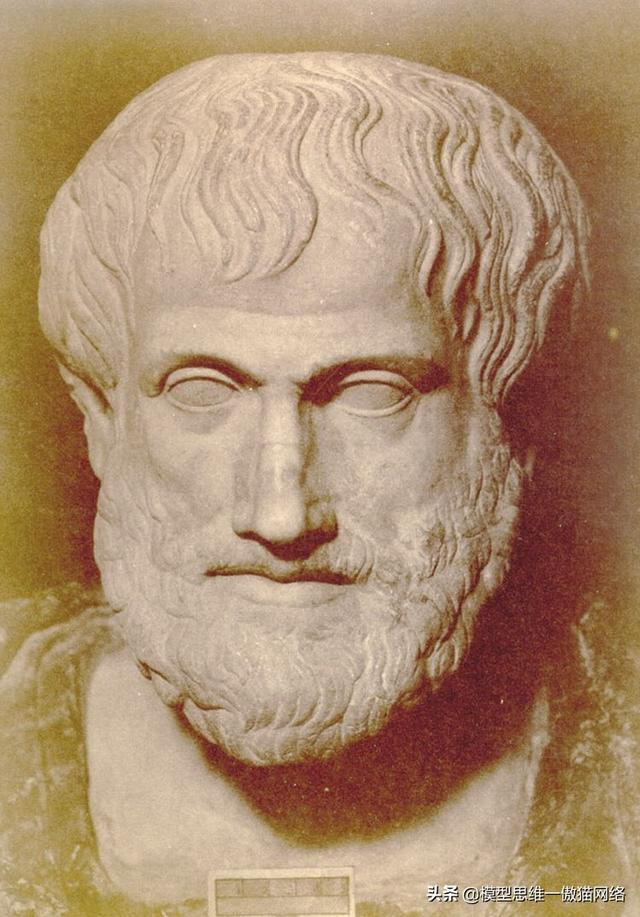 概念模型逻辑模型和物理模型97思维模型图尔敏论证模型