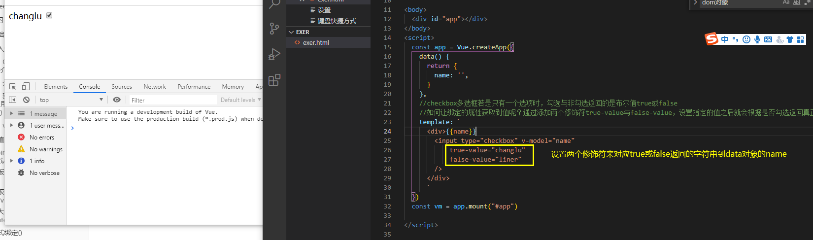 image-20210702151247315