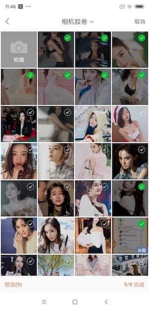 自己拍视频怎么配歌曲 f869db1a7b2dddf69517dc240fb08341.png