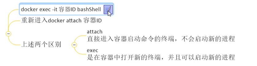 image-20210105201918105