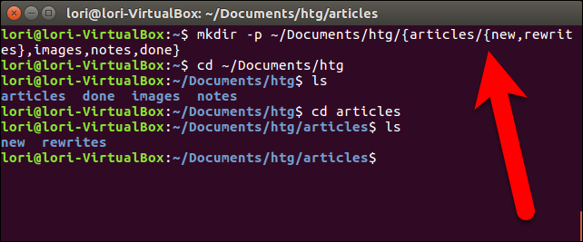 linux 创建目录命令_如何使用一个Linux命令创建多个子目录