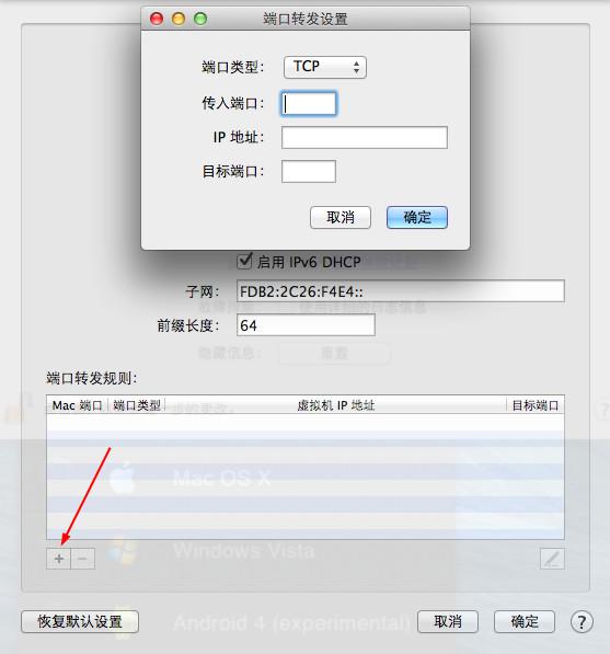 f87f00646da769f1dc5cd6059f8217ed.png