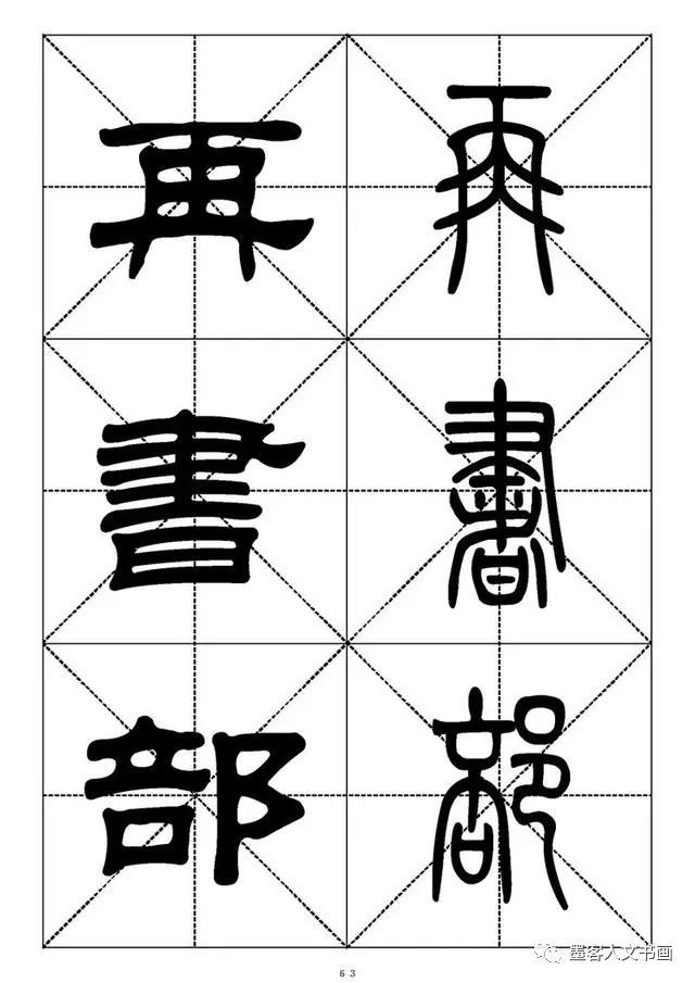 f87f57a458b09efb3bd88e59e41ace06.png