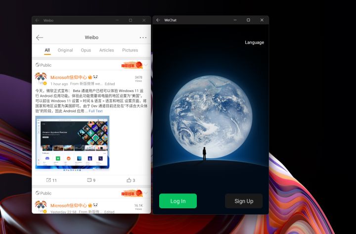 Windows 11 Beta 预览版用户已经可以体验 Android 应用