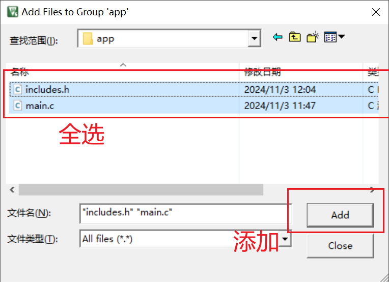 image-20241103121046027