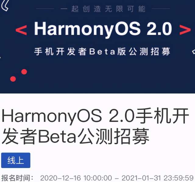 安卓怎么让软件变大 f8850618cdf4787ba0c1de5a72e74ec9.png