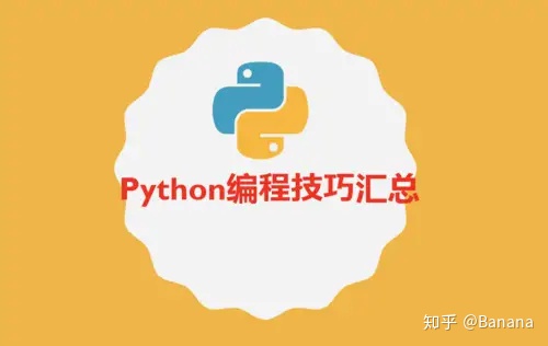 f88778e1516247e12a9693b5b22528a1.png
