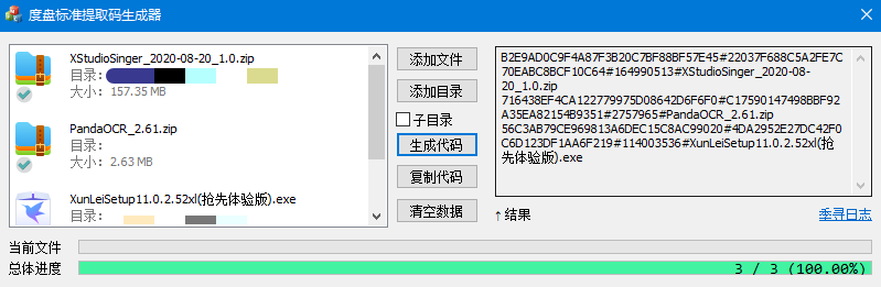 f888a6f2b1ef8b2cb1b883120a4fe445.png