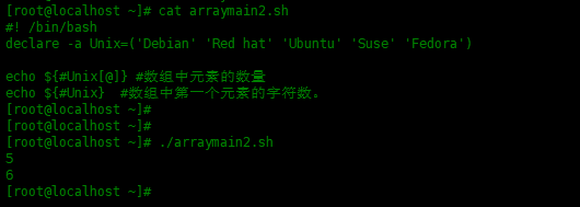 Bash Shell脚本中的数组使用实例Bash Shell脚本中的数组使用实例