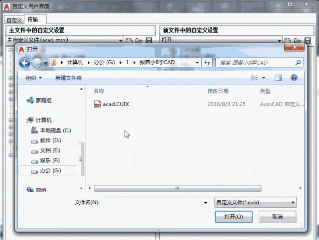 f88b716d6dd921922c713d674ea6154d.gif