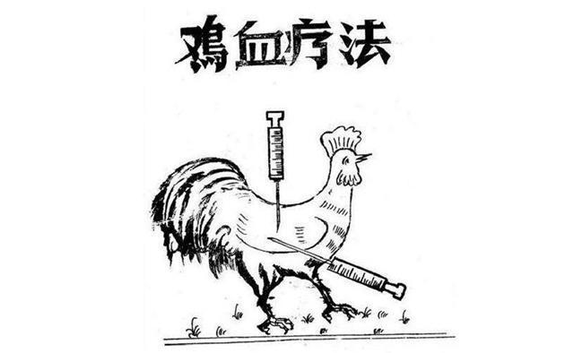 是一个喜欢自己给自己打鸡血的人.