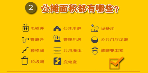 f88ce0708c233c84d9b1b3a9d14f7bf9.png