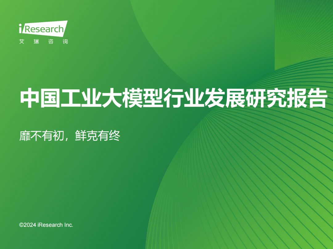 f88f8ff6b85070cd5b41ed4f2ee9ea3a.png