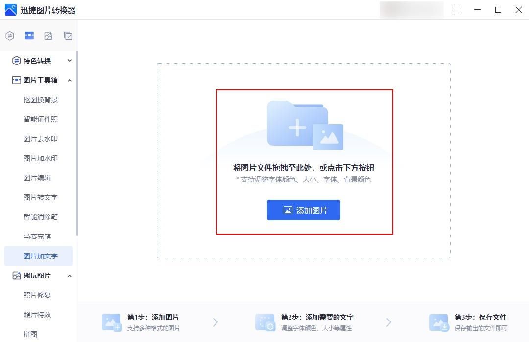 f892328910d75bc264d22d84a81cba19.jpeg