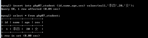 f892ec179d0544b265e4a242702e8439.png
