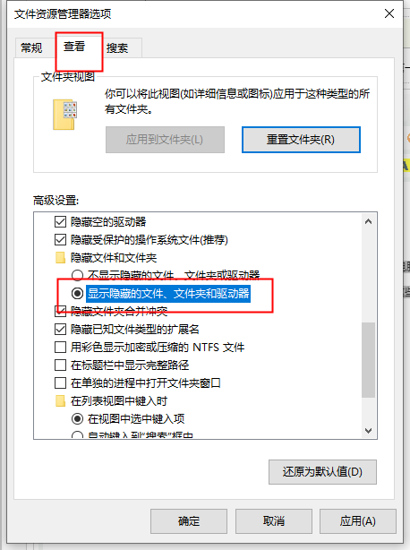 c盘中temp可以删除吗？appdata\local\temp可以删除吗？