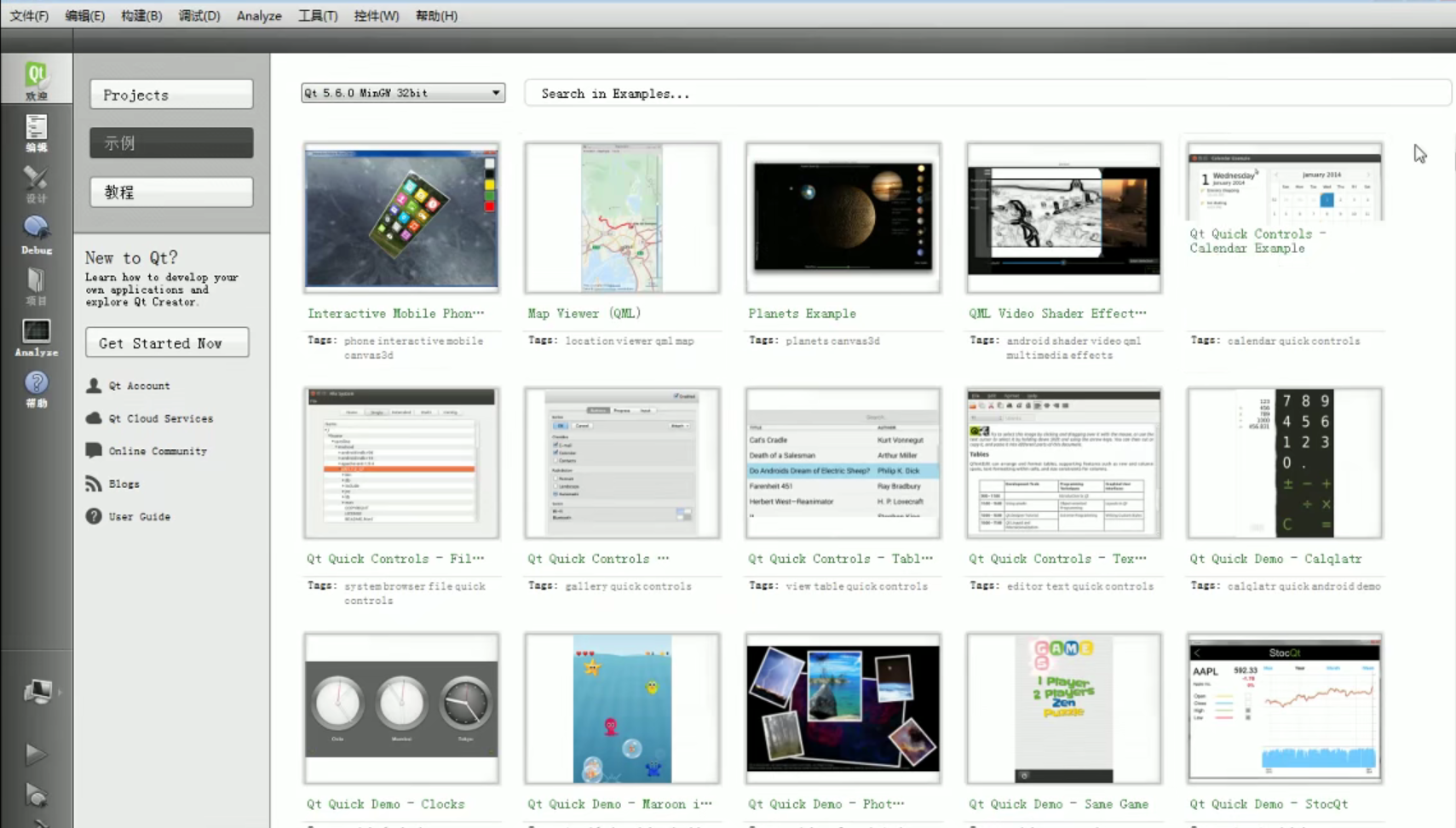 image-20210925191903170