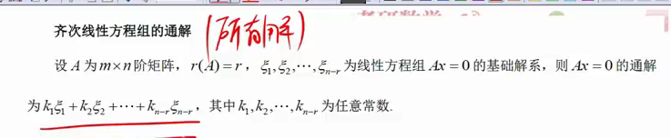 image-20230216181622743