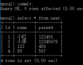 mysql数据库基础知识总结