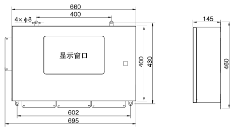 ADF300多用户计量箱