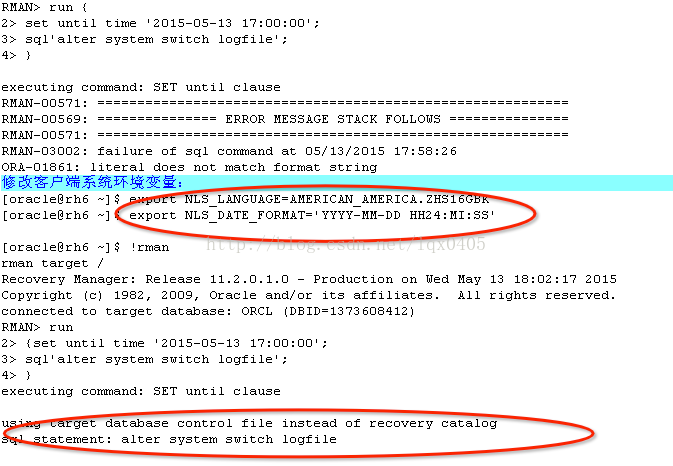 Как в oracle поменять nls lang