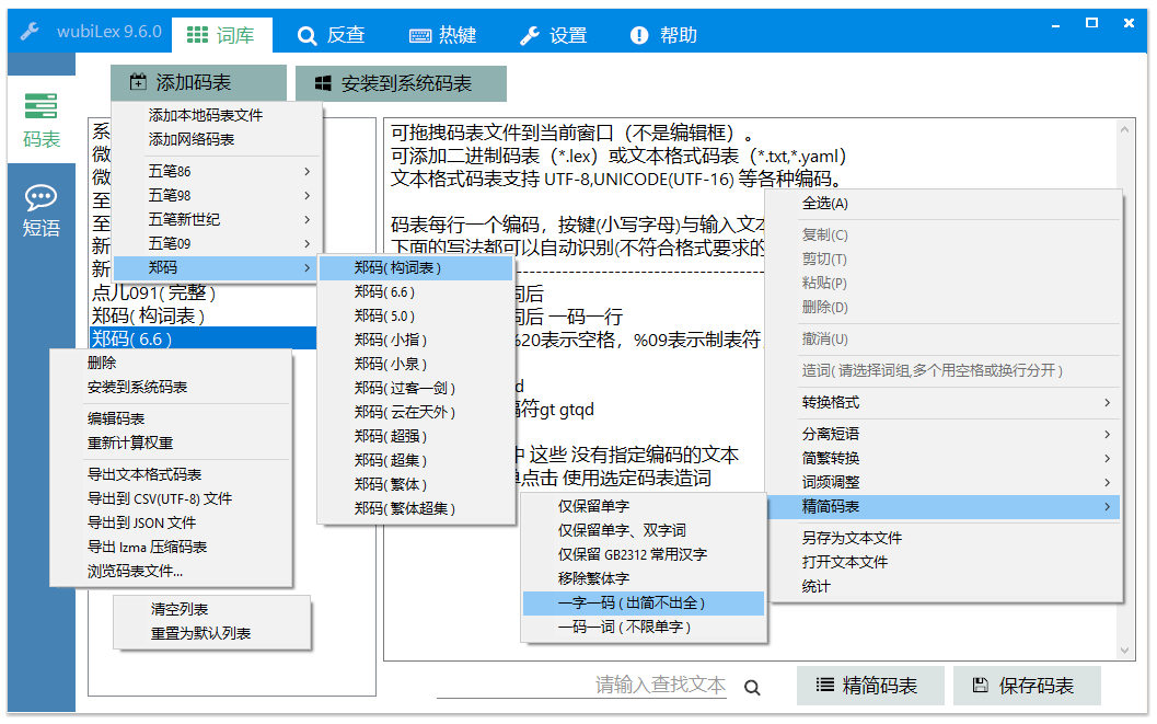 f8ac436d62429fe12a9e7cd10e5d7699.png
