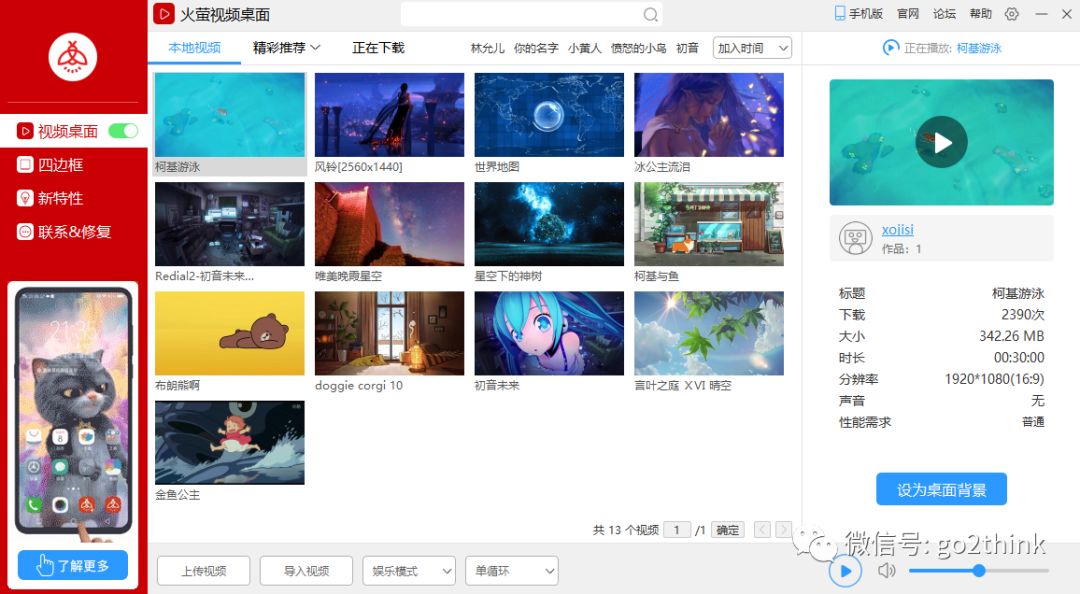 f8acca6ad12ff75617267925954192ca.png