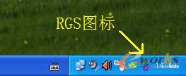 linux安装惠普RGS软件,惠普RGS初印象