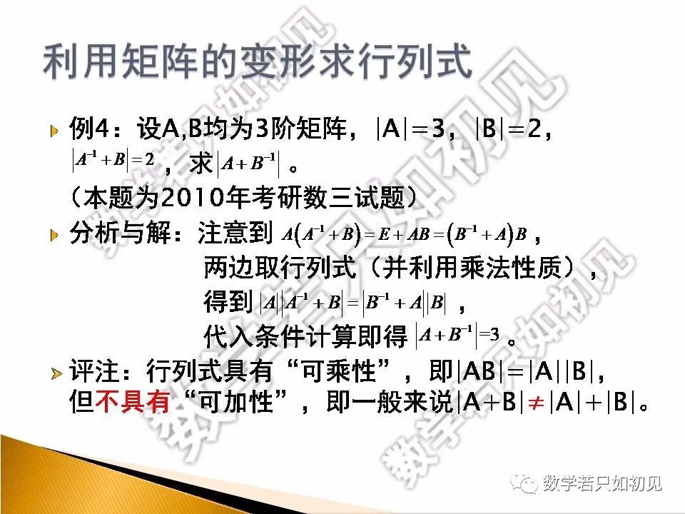 f8b2176e8d1a99309857f94ae93e32d3.png