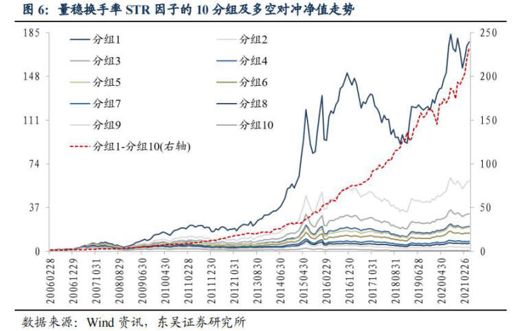 0_1640324029387_图片2.jpg