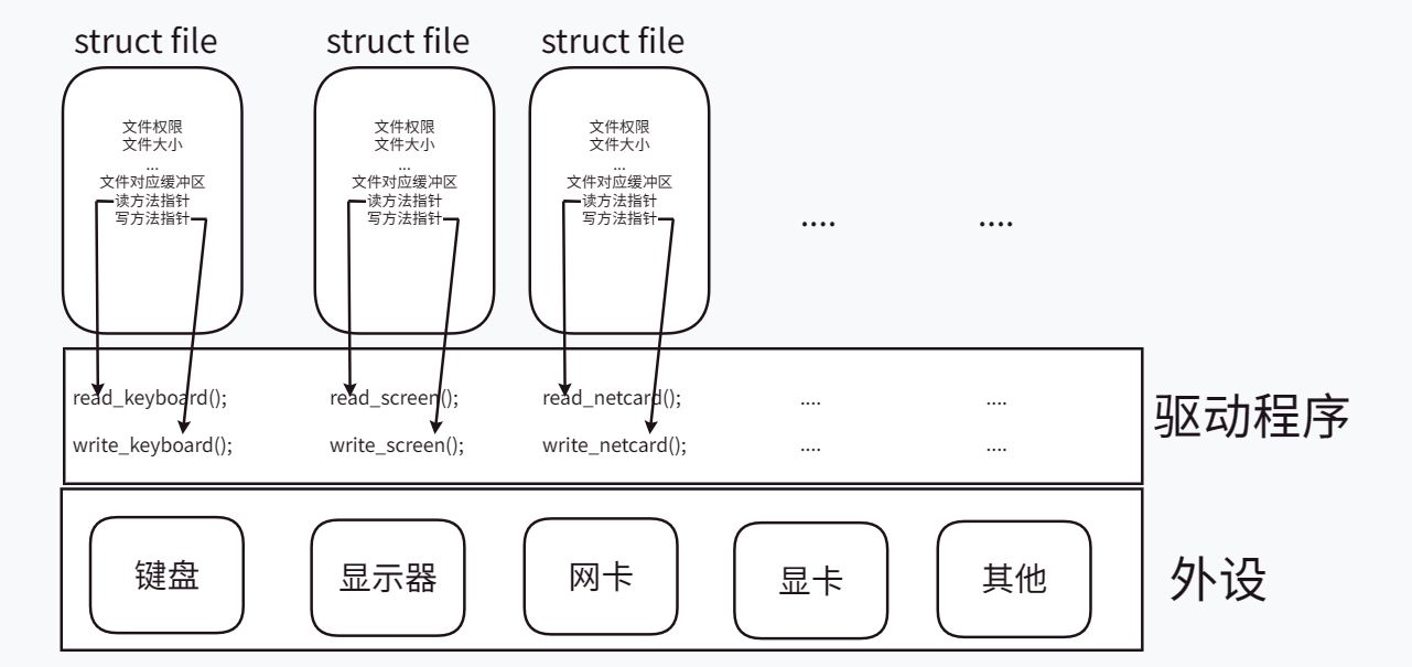 画像-20230903144604590